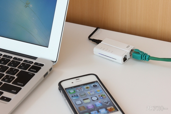 出張に持っていきたいアイテム