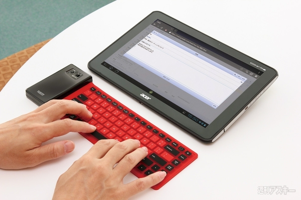 出張に持っていきたいアイテム