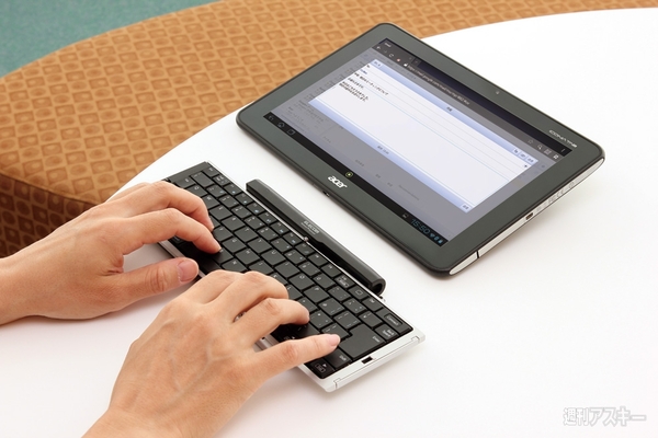 出張に持っていきたいアイテム