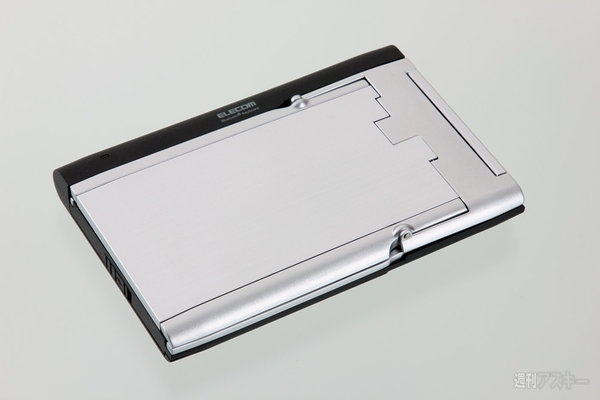 出張に持っていきたいアイテム