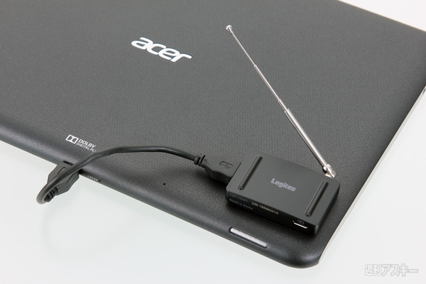 出張に持っていきたいアイテム