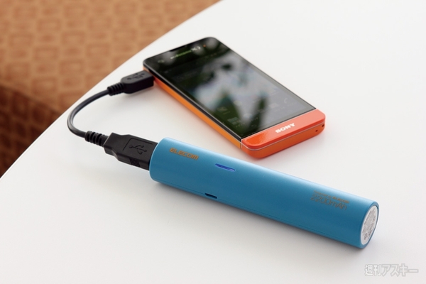 出張に持っていきたいアイテム