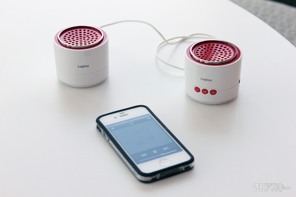 出張に持っていきたいアイテム