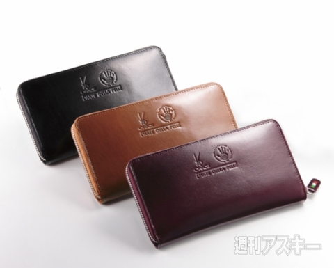 イタリアンレザー使用 オリーチェレザーロングジッパーウォレット