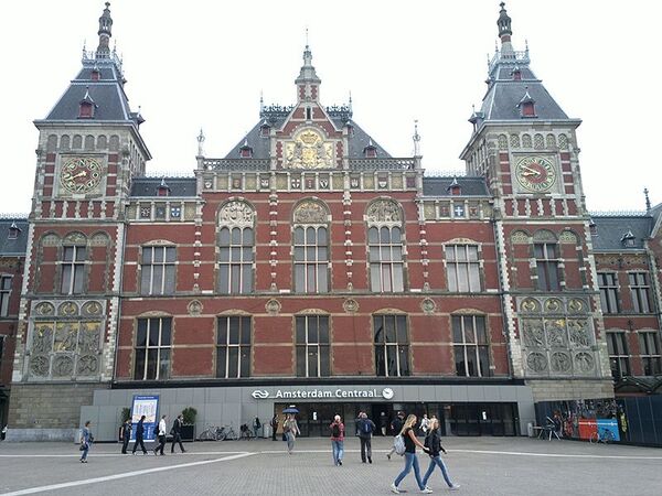 アムステルダムでスマホとコロッケ