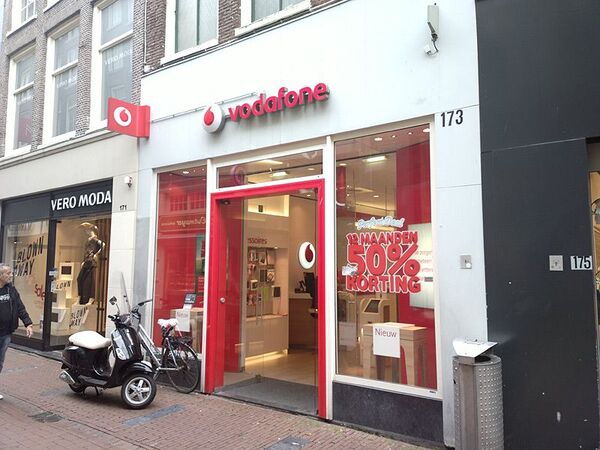 アムステルダムでスマホとコロッケ