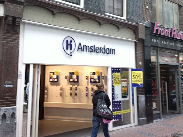 アムステルダムでスマホとコロッケ