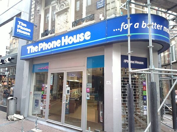 アムステルダムでスマホとコロッケ