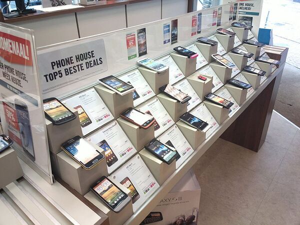 アムステルダムでスマホとコロッケ