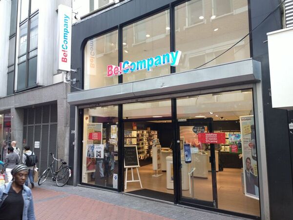 アムステルダムでスマホとコロッケ