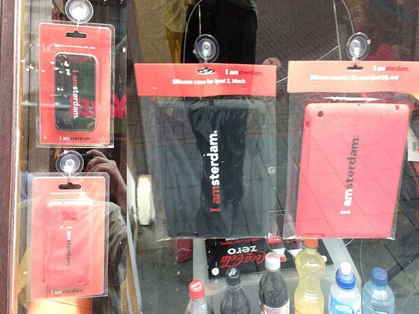 アムステルダムでスマホとコロッケ