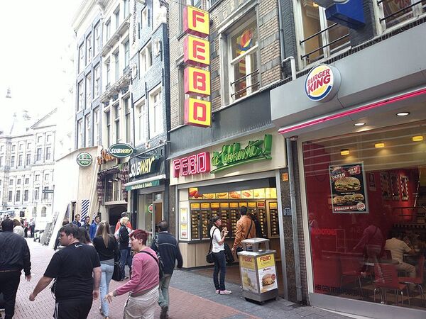 アムステルダムでスマホとコロッケ