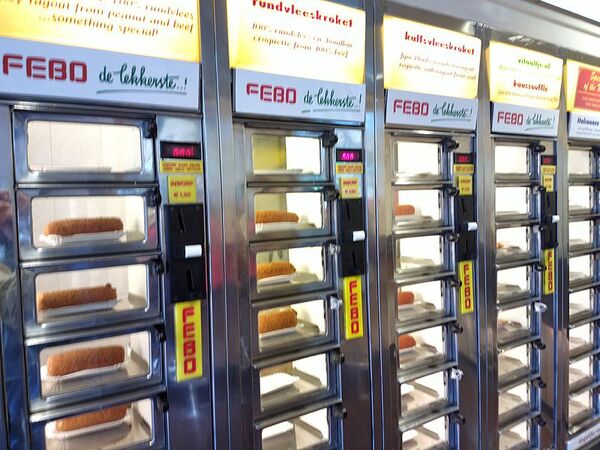 アムステルダムでスマホとコロッケ