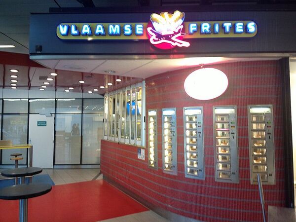 アムステルダムでスマホとコロッケ