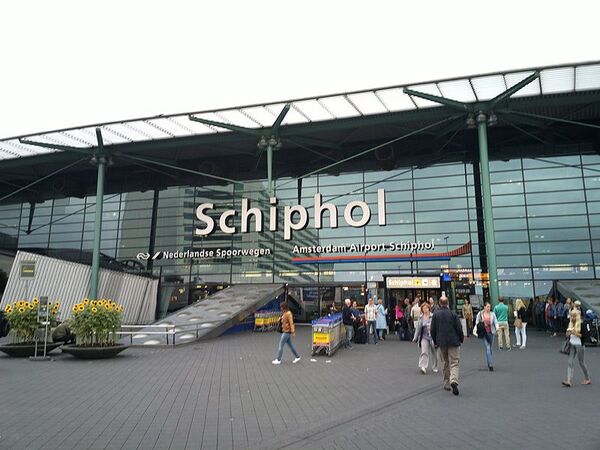 アムステルダムでスマホとコロッケ