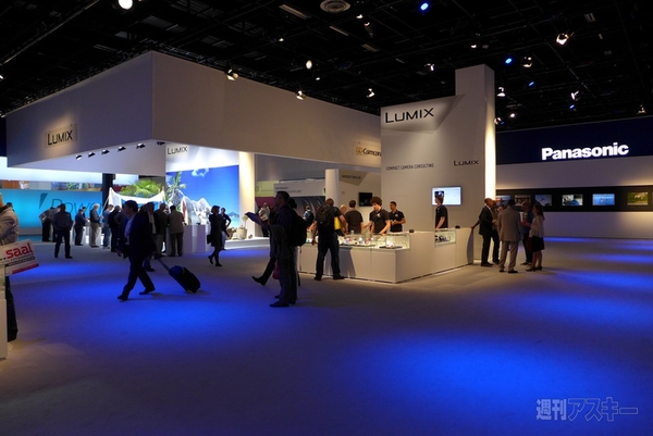 Photokina2012