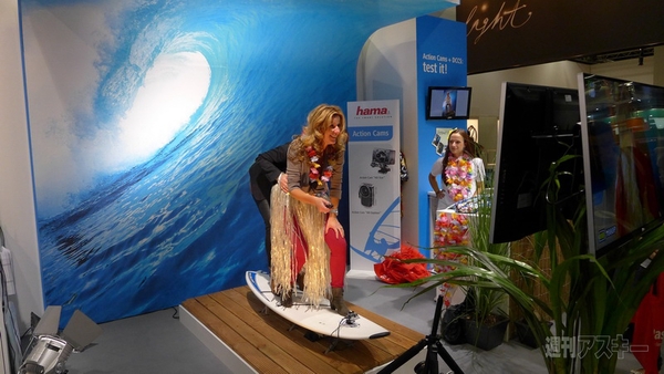 Photokina2012