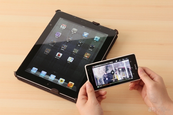 えっ！まだ光回線じゃないの？