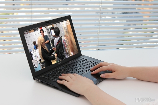 えっ！まだ光回線じゃないの？