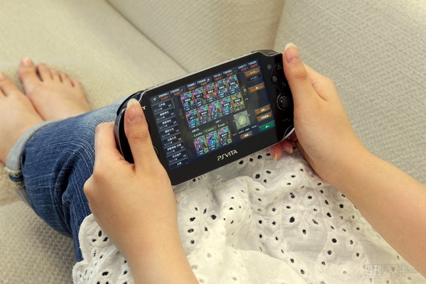 えっ！まだ光回線じゃないの？