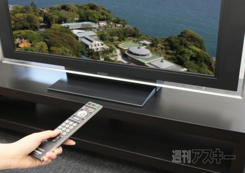 えっ！まだ光回線じゃないの？