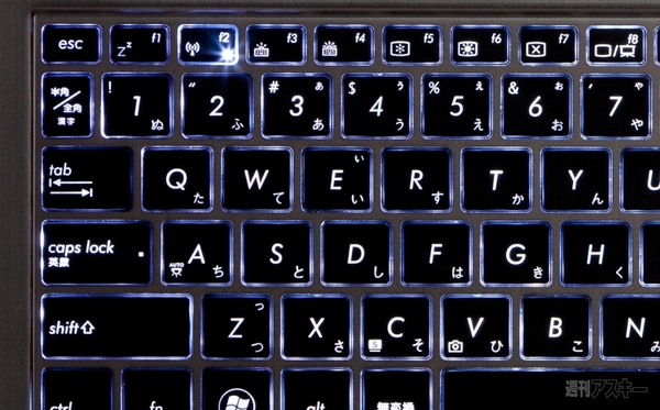 フルＨＤ液晶、ＧＰＵ搭載の実用性重視モデル『ZENBOOK UX32VD』