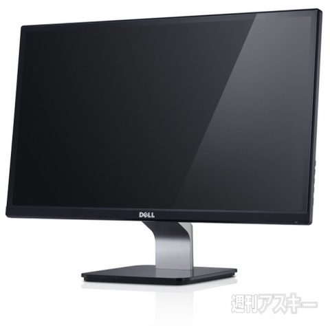 デルSシリーズのディスプレー