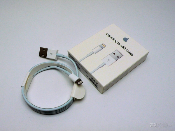 Lightningケーブル