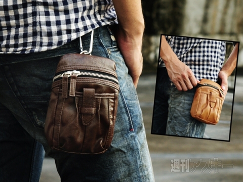 TRICKSTER CEPHAS(セーファス)