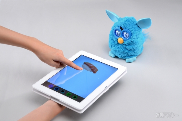 ファービーphoto02