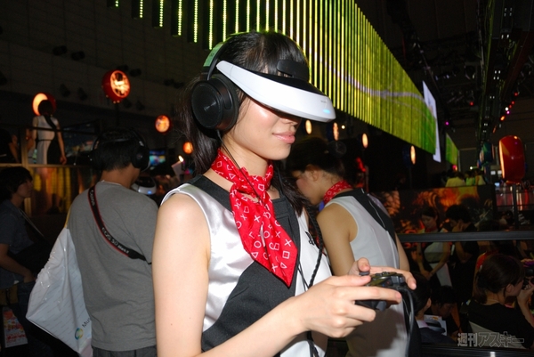 TGS2012