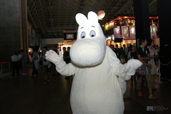 TGS2012