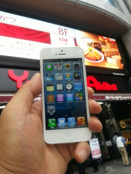 iPhone5イベント
