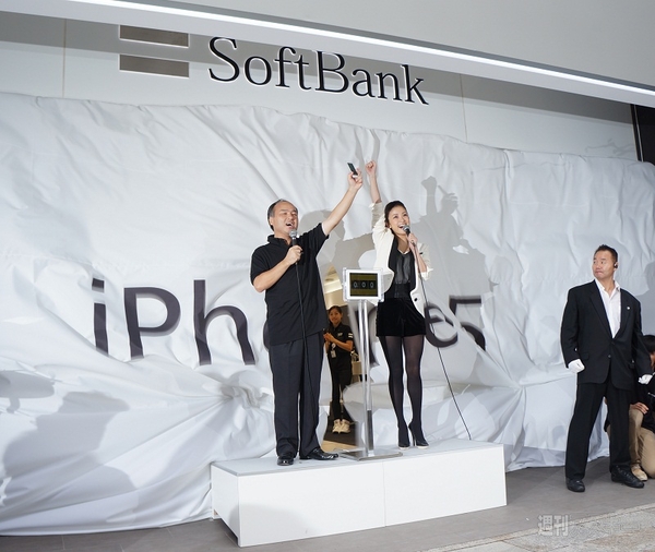 ソフトバンク銀座