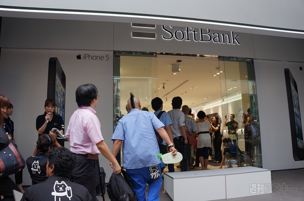 ソフトバンク銀座