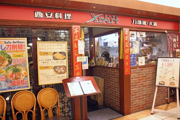 アキバ食い倒れ部2012 中国・韓国料理