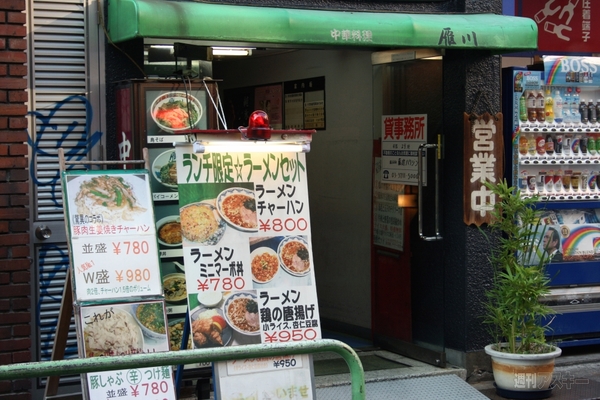 アキバ食い倒れ部2012 中国・韓国料理