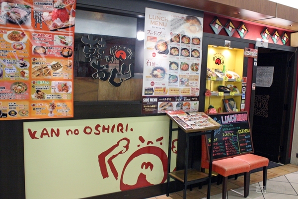 アキバ食い倒れ部2012 中国・韓国料理