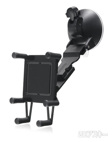 Luxa2 Car Mount H5