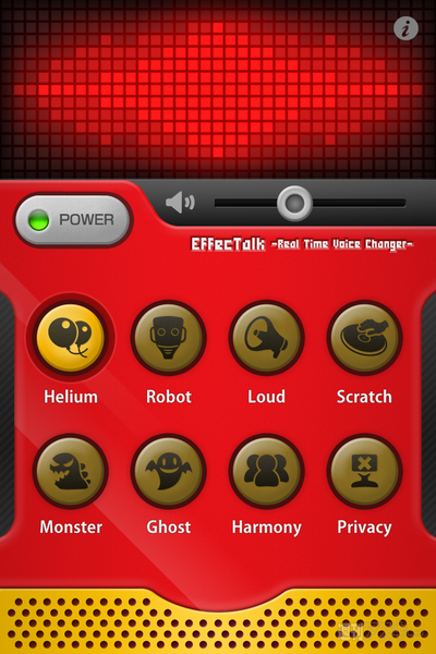 声をリアルタイムに変えるiphoneアプリ Effectalk 週刊アスキー