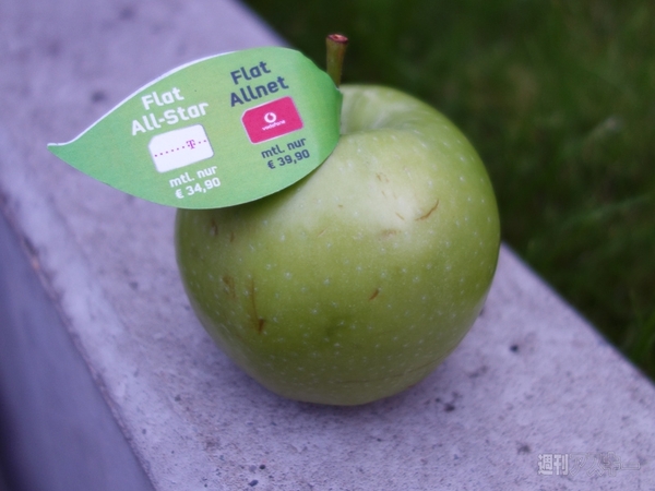 iPhone5イベント海外編