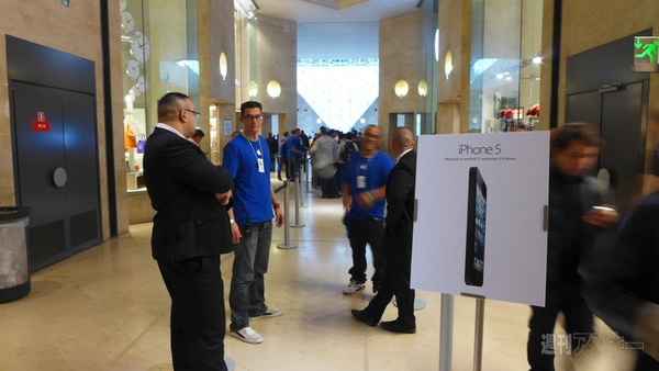 iPhone5イベント海外編パリ