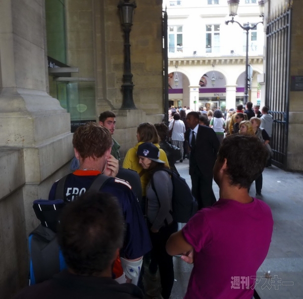 iPhone5イベント海外編パリ