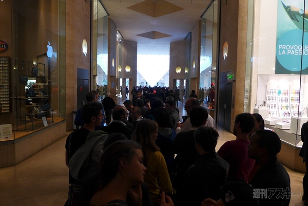 iPhone5イベント海外編パリ