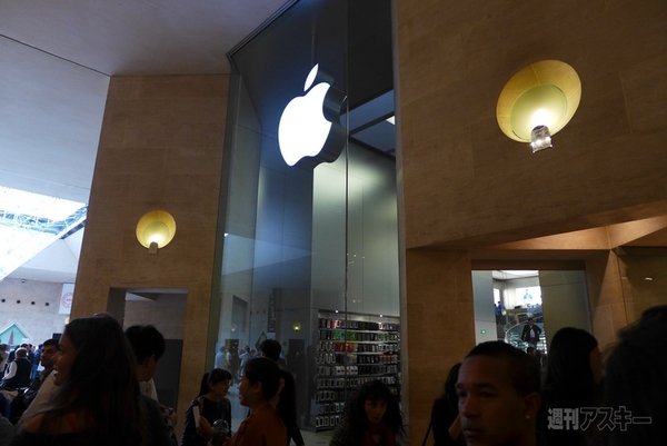 iPhone5イベント海外編パリ