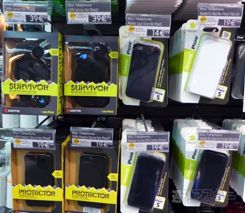 iPhone5イベント海外編パリ