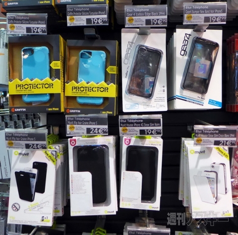 iPhone5イベント海外編パリ