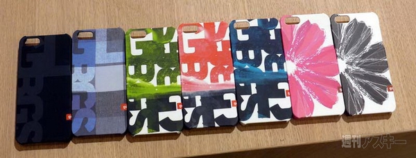 iPhone5イベント海外編パリ