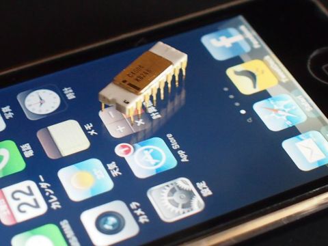 「CPU黒歴史」と「インテルの呪縛」