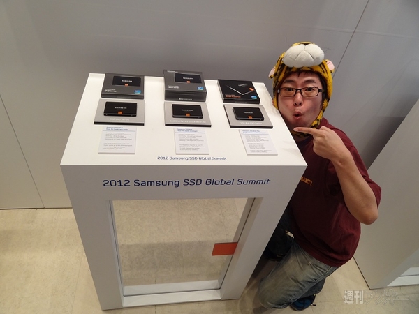 SSD 840/840 PROの概要が明らかに『Samsung SSD Global Summit』